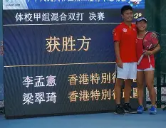 网球赛场再起风云：三湘风暴队火力全开瓯越烈马队，新援首秀制胜防守强度拉满